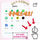 아트박스 | 수원 스타필드 아트박스 위치 후기