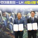 산본약국 화이트페이퍼