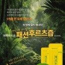 소도