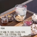 양지로6C 네이버블로그