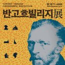 (주)리딩컨버젼스 이미지