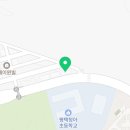 더오름청아초점학원