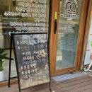 유기농브레드베이크 이미지