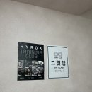 계양로 L 네이버블로그