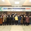 예산-45 이미지