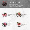 야마짱