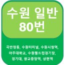 (새)한양유통 이미지