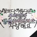 롤리앤폴리 이미지