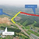 부론면행정복지센터 이미지