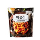 키마트
