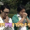 사랑받개 이미지