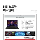 용PC랜드 이미지