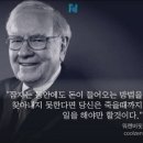 아이템마켓 이미지