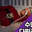 써니이비인후과의원 네이버블로그