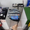 440 | 오창 골프샵 핑 440 드라이버 구매 후기