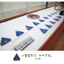 이글스정비 이미지