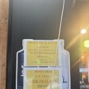 신정네거리 막걸리 맛집 (미러볼 밥술상)