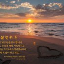 판교복공인중개사사무소 이미지