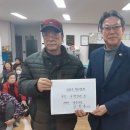 백포경로당 이미지