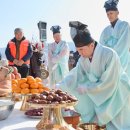 달집 이미지