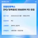 주식회사 마스터키 이미지