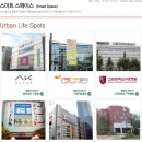 대림역 와이즈플레이스 이미지