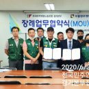 노총 일반 노동조합 이미지