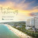 파인아트라벨