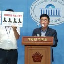 "이동관 아들과 지금도 잘 지낸다…학폭 피해자 낙인 말아달라"(종합) 이미지