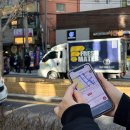 종로-종로-종로-종-111 이미지