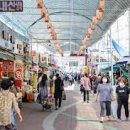 도깨비시장