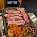 화정 삼겹살 맛집 세겹집 방문 후기