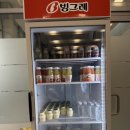 빙그레앞 | [빙그레 / 해외영업] 서류합격 인적성합격 1차면접 탈락 후기