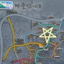 은희네민박