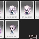 그놈헤어 이미지