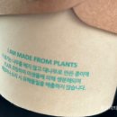 제이앤제이 카페
