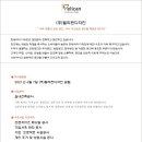 (주)펠리컨디자인 이미지