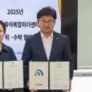 용운시장 고객센터 쿠키뉴스