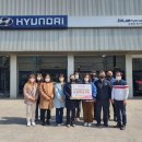 금릉점현대자동차 이미지