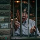 스위트홈 이미지