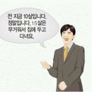 [독립출판 서포터즈 66기] 반오십 동년배들 모여라 🗣 스물다섯 공감 에세이 읽어보자 : '책, 스물...