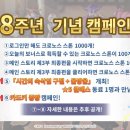성도자동차종합써비스 이미지