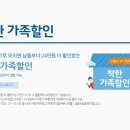 태산텔레콤 - 청도군 청화로 200-1 | 태산텔레콤