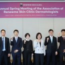 산소의원 이미지