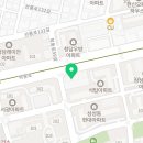 청담별빛약국 이미지