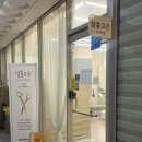 명품살롱 - 남구 | [서현역 미용실] 살롱고은 보경 부원장님께 받은 명품 모발 클리닉 솔직후기 🤍 (feat. 가성비+순한 비건...
