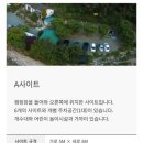 대성1리 마을회관 이미지