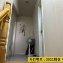 평택성동초등학교 이미지