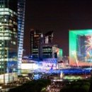 라데팡스 이미지