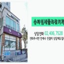 연세믿음치과의원 이미지